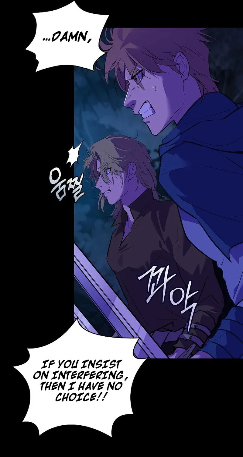 Read Seian chapter 1 image 80 on Lezhin