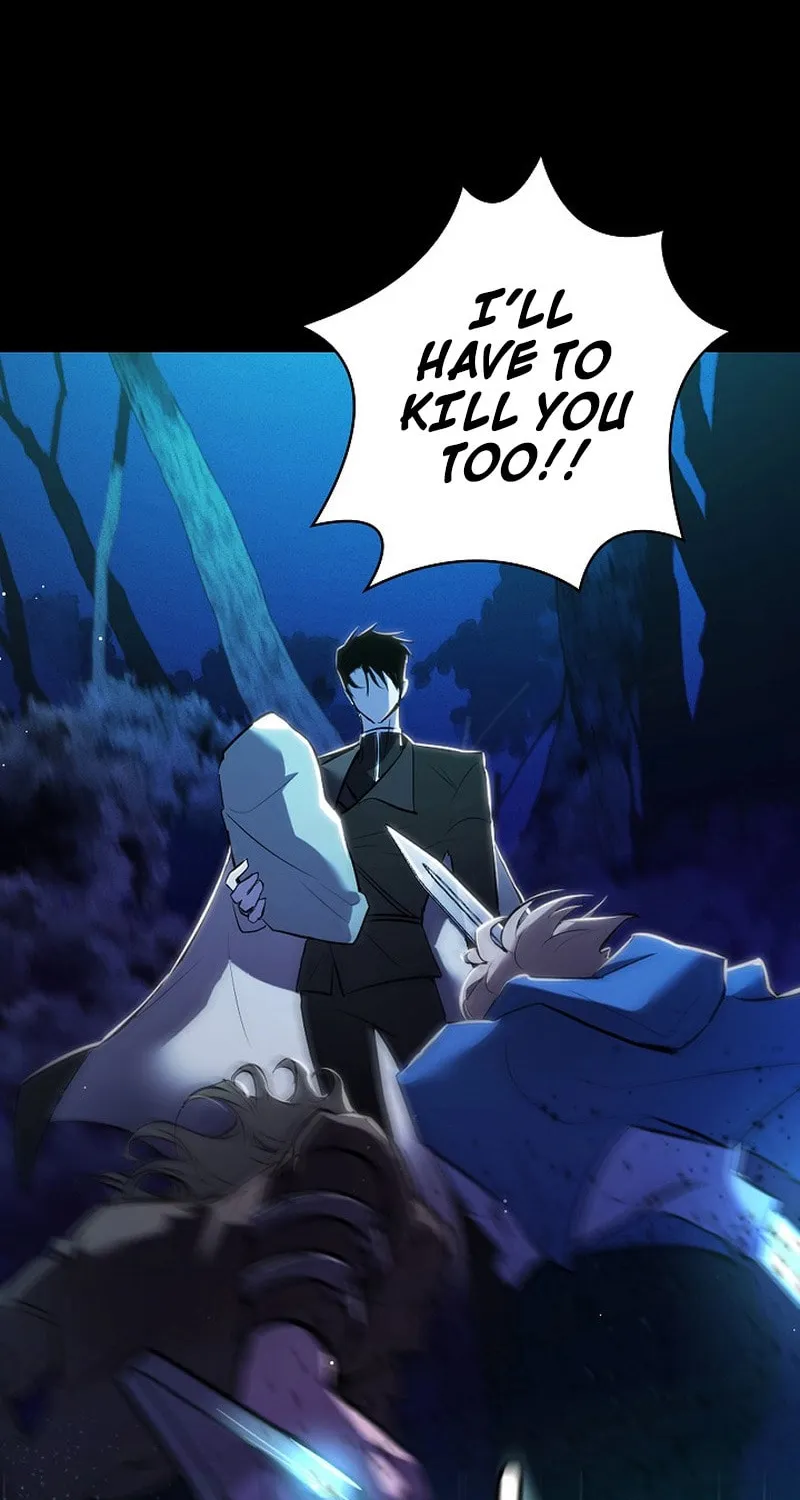 Read Seian chapter 1 image 81 on Lezhin