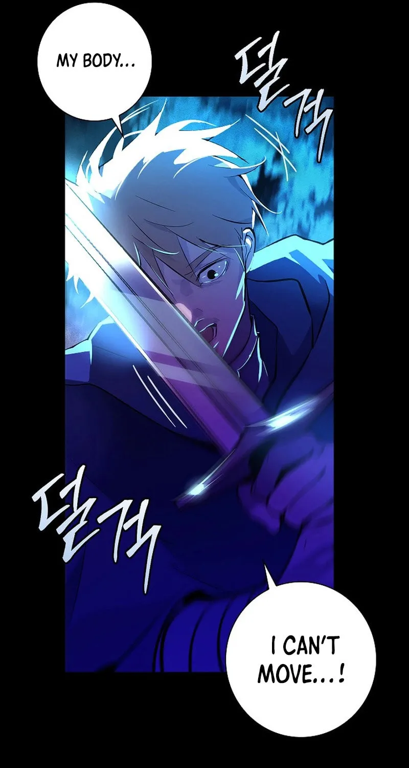 Read Seian chapter 1 image 87 on Lezhin