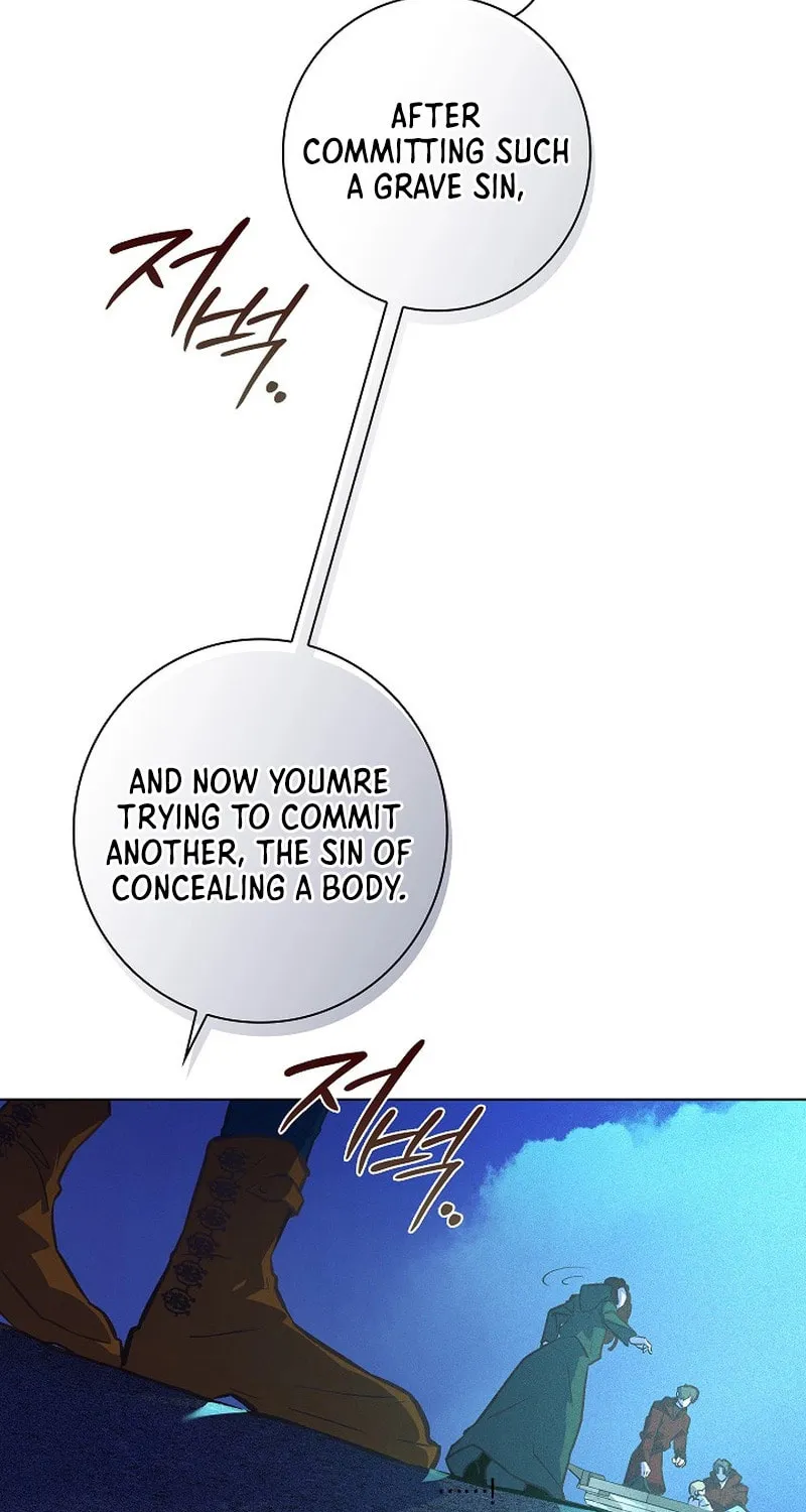 Read Seian chapter 10 image 16 on Lezhin