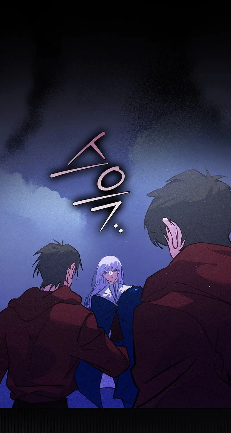 Read Seian chapter 10 image 21 on Lezhin