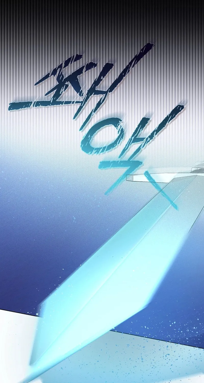 Read Seian chapter 10 image 22 on Lezhin