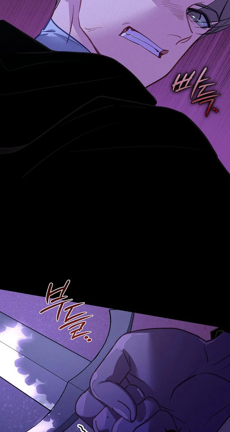 Read Seian chapter 10 image 28 on Lezhin