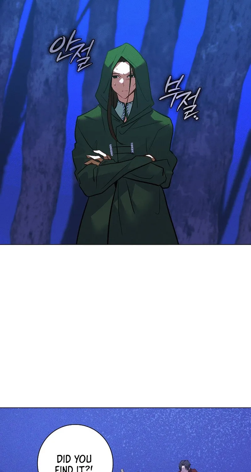 Read Seian chapter 10 image 4 on Lezhin