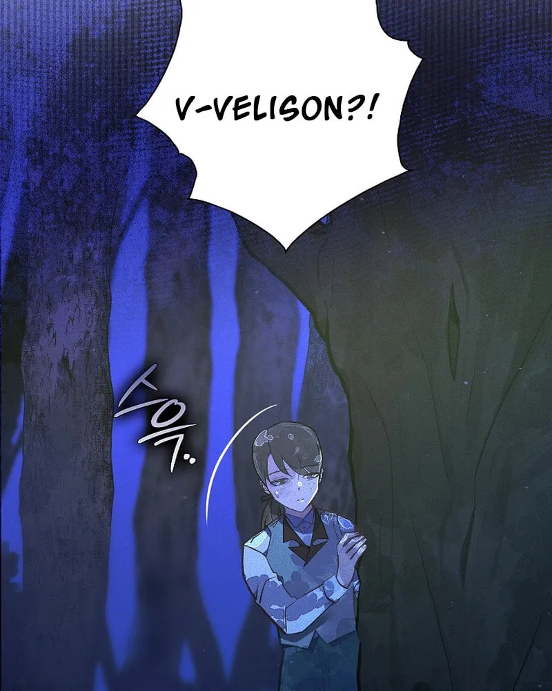 Read Seian chapter 10 image 45 on Lezhin