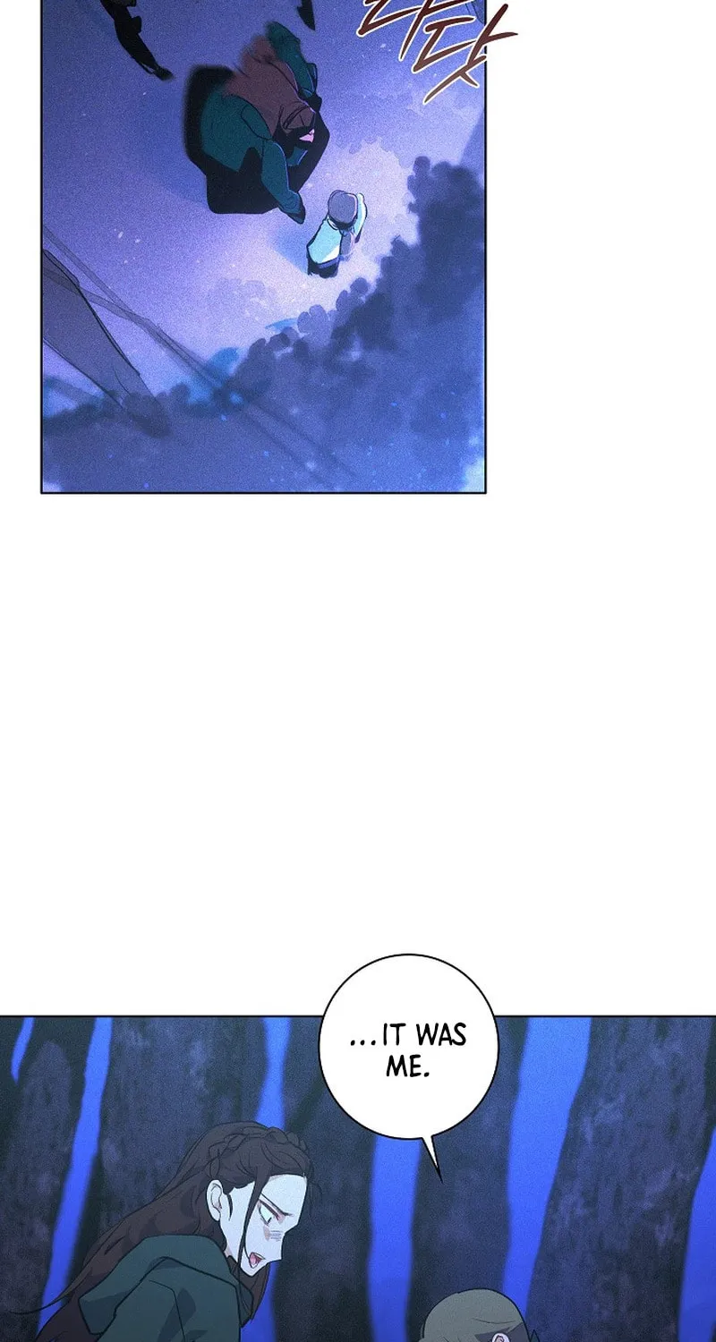 Read Seian chapter 10 image 47 on Lezhin