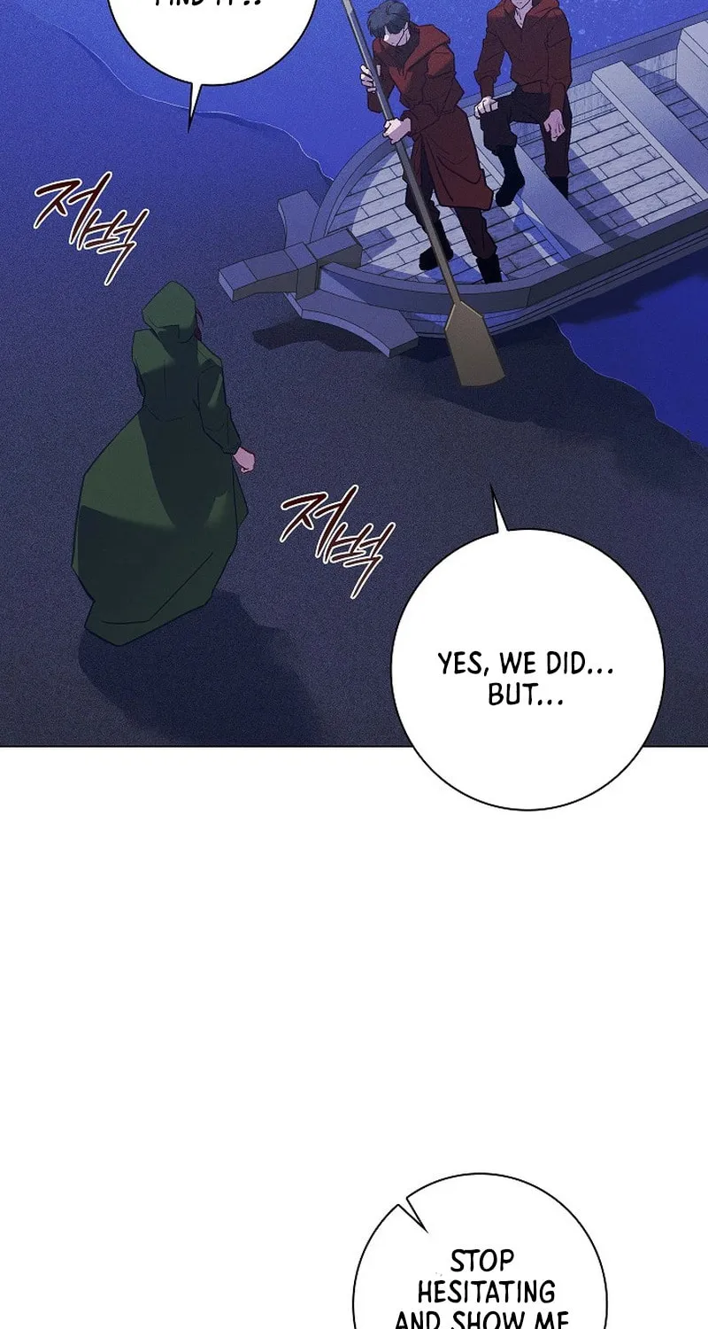 Read Seian chapter 10 image 5 on Lezhin