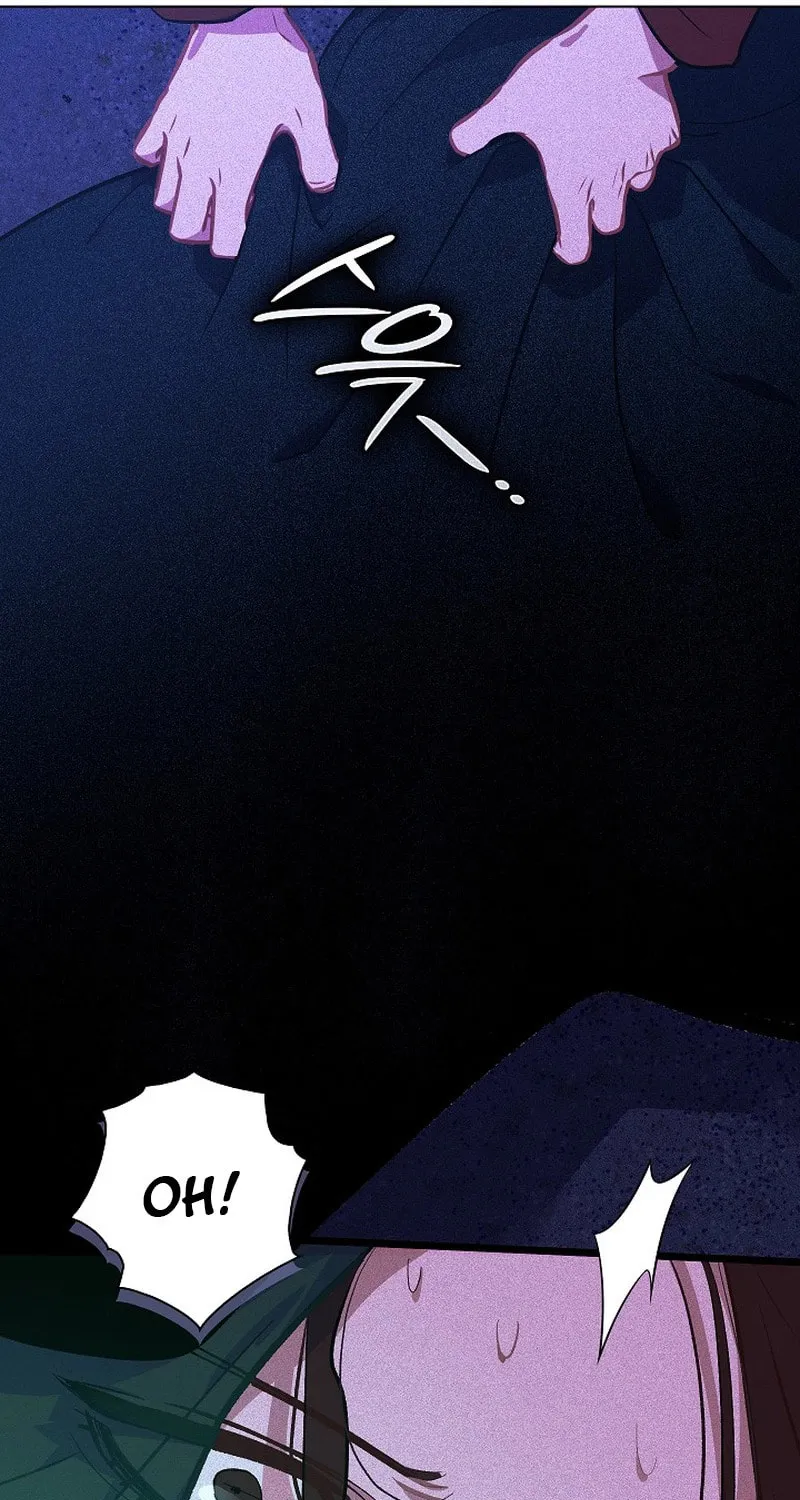 Read Seian chapter 10 image 7 on Lezhin