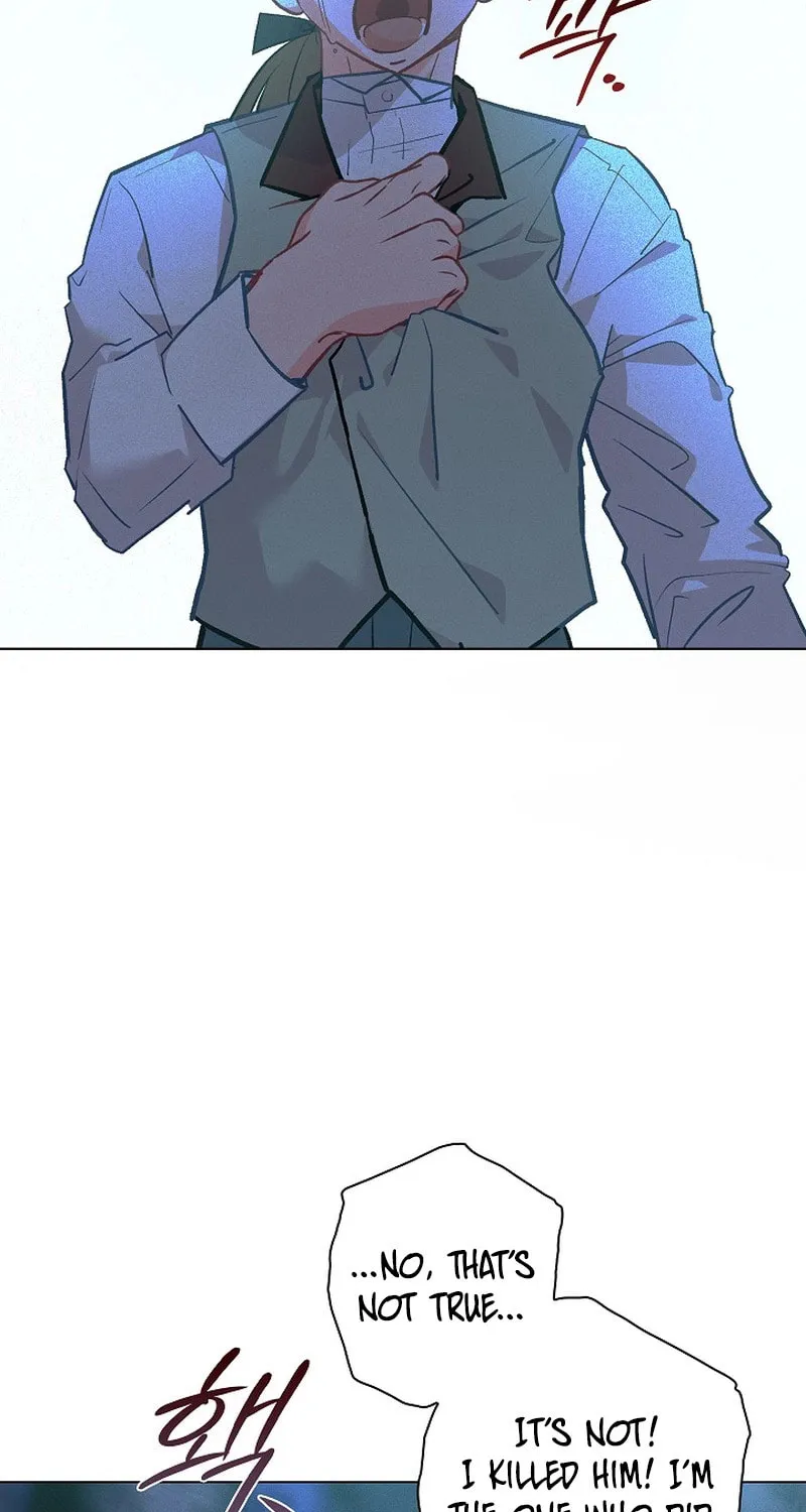 Read Seian chapter 10 image 75 on Lezhin