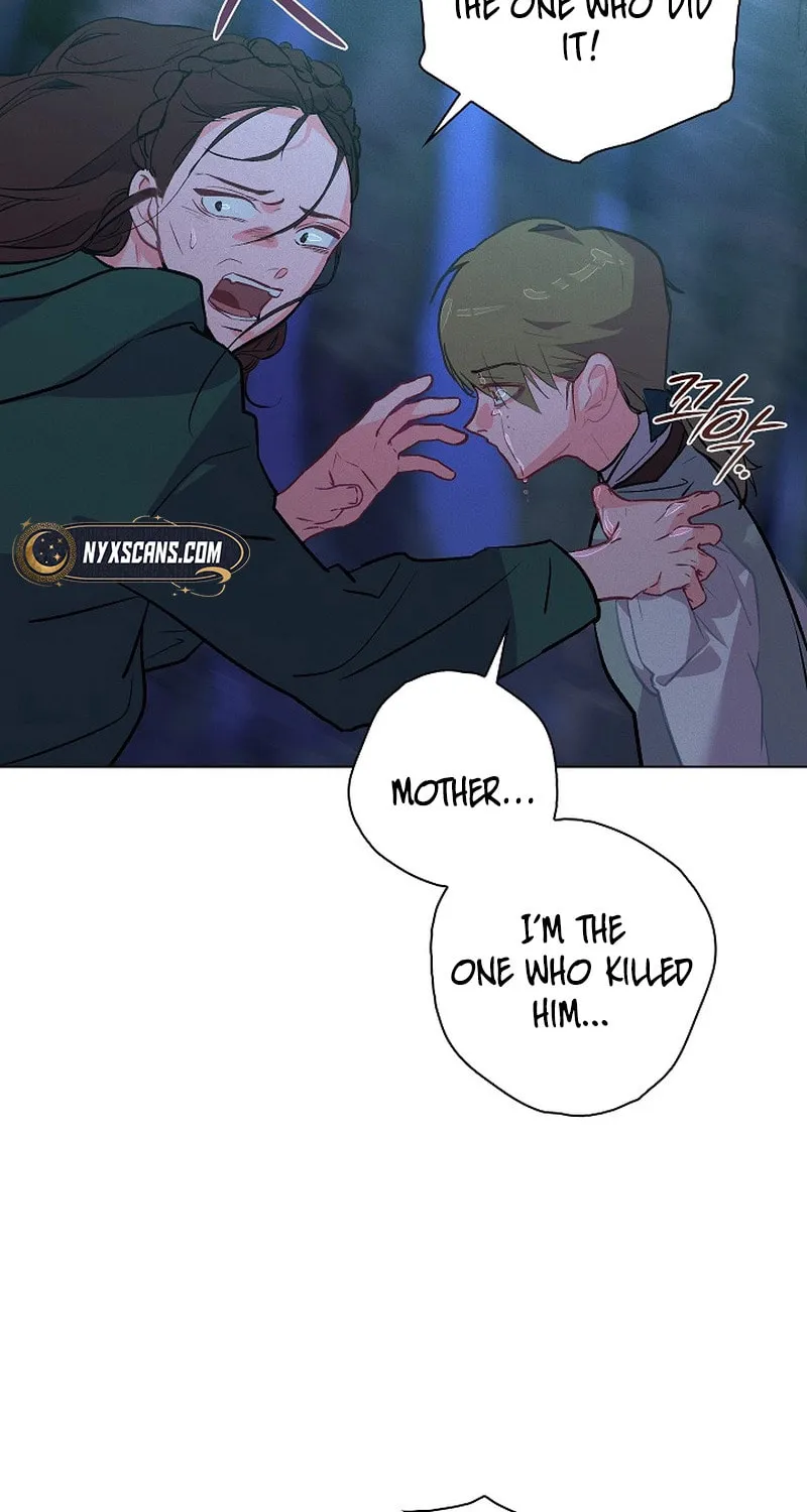 Read Seian chapter 10 image 76 on Lezhin
