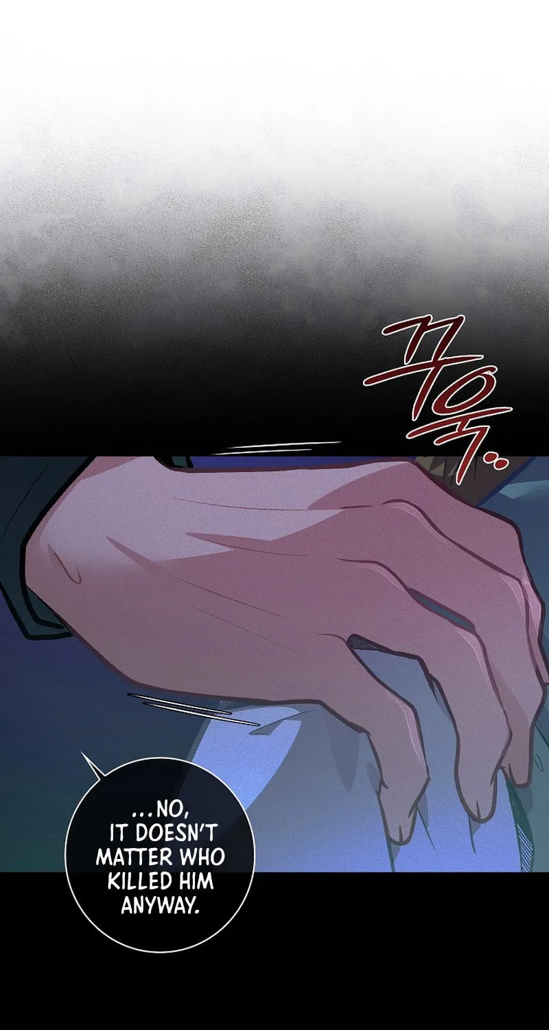 Read Seian chapter 10 image 78 on Lezhin