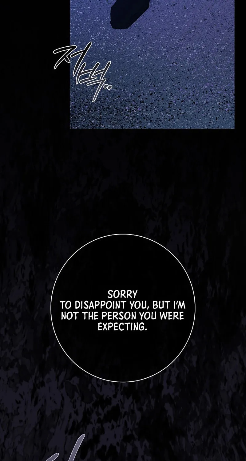 Read Seian chapter 10 image 82 on Lezhin