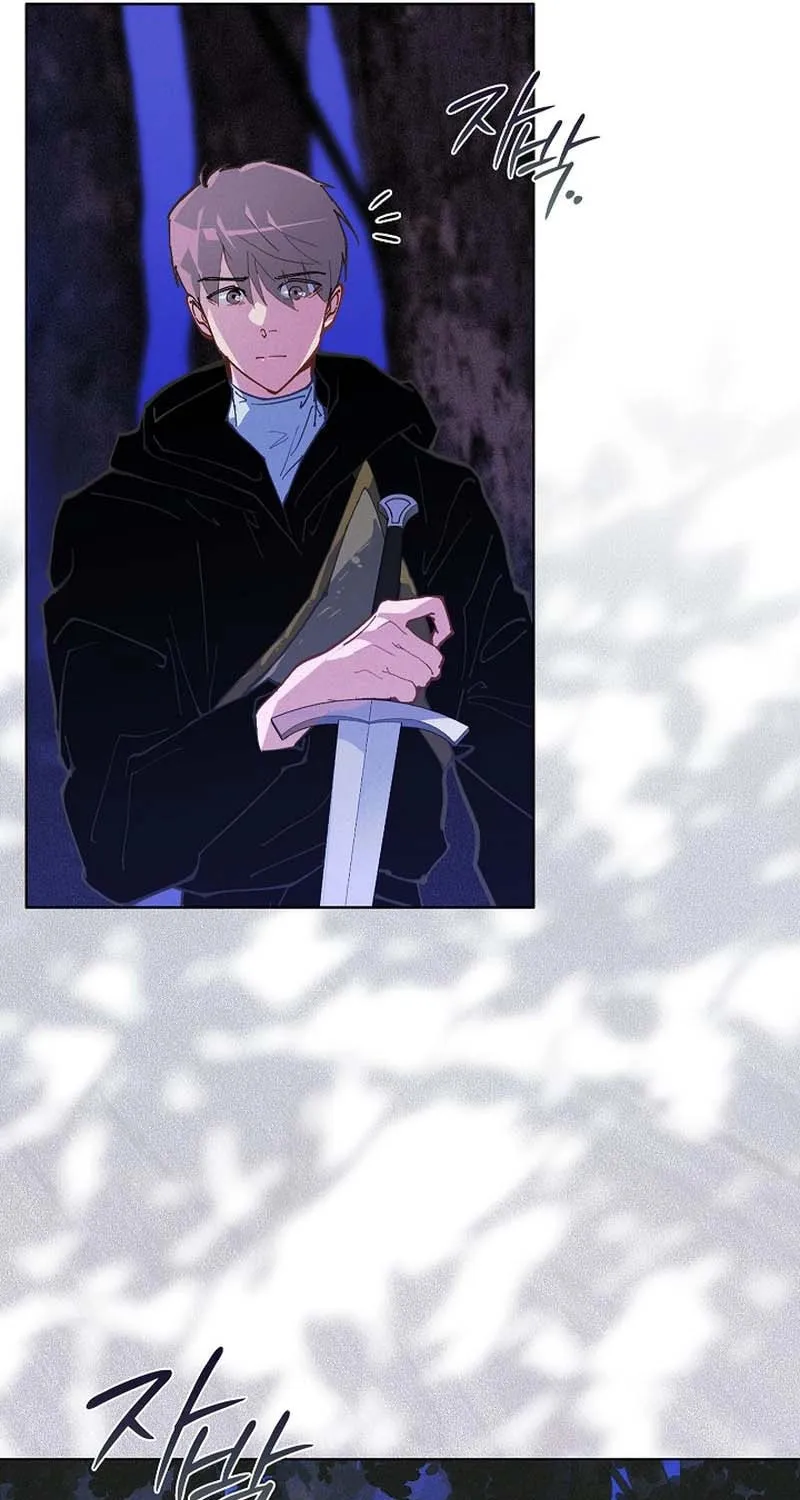 Read Seian chapter 11 image 14 on Lezhin