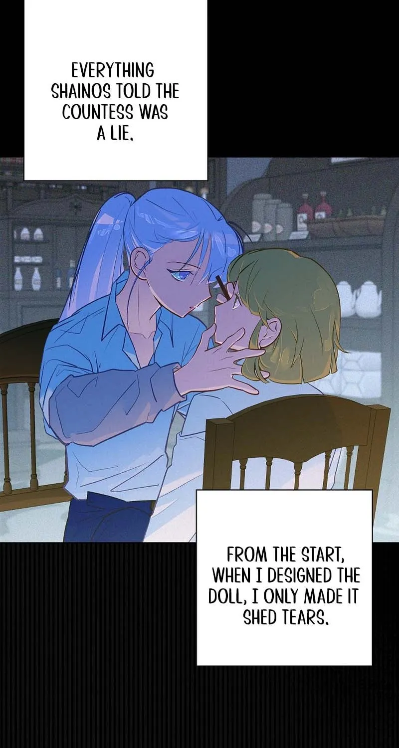 Read Seian chapter 11 image 18 on Lezhin