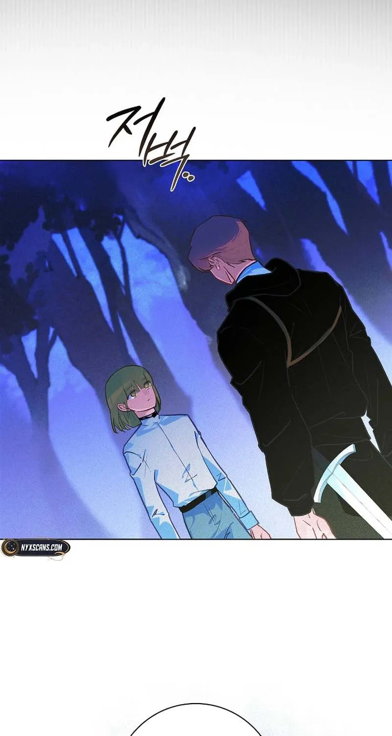 Read Seian chapter 11 image 22 on Lezhin