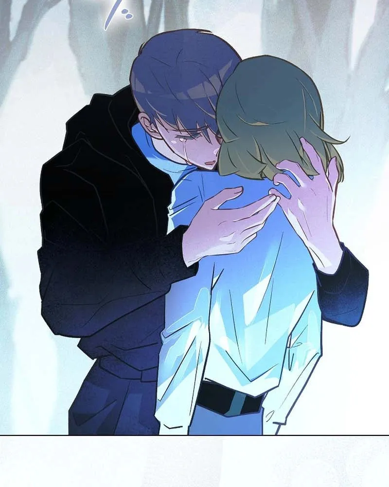 Read Seian chapter 11 image 26 on Lezhin