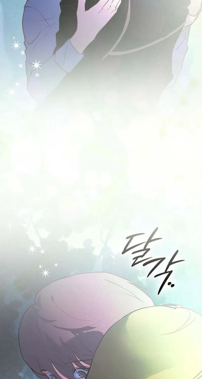 Read Seian chapter 11 image 29 on Lezhin