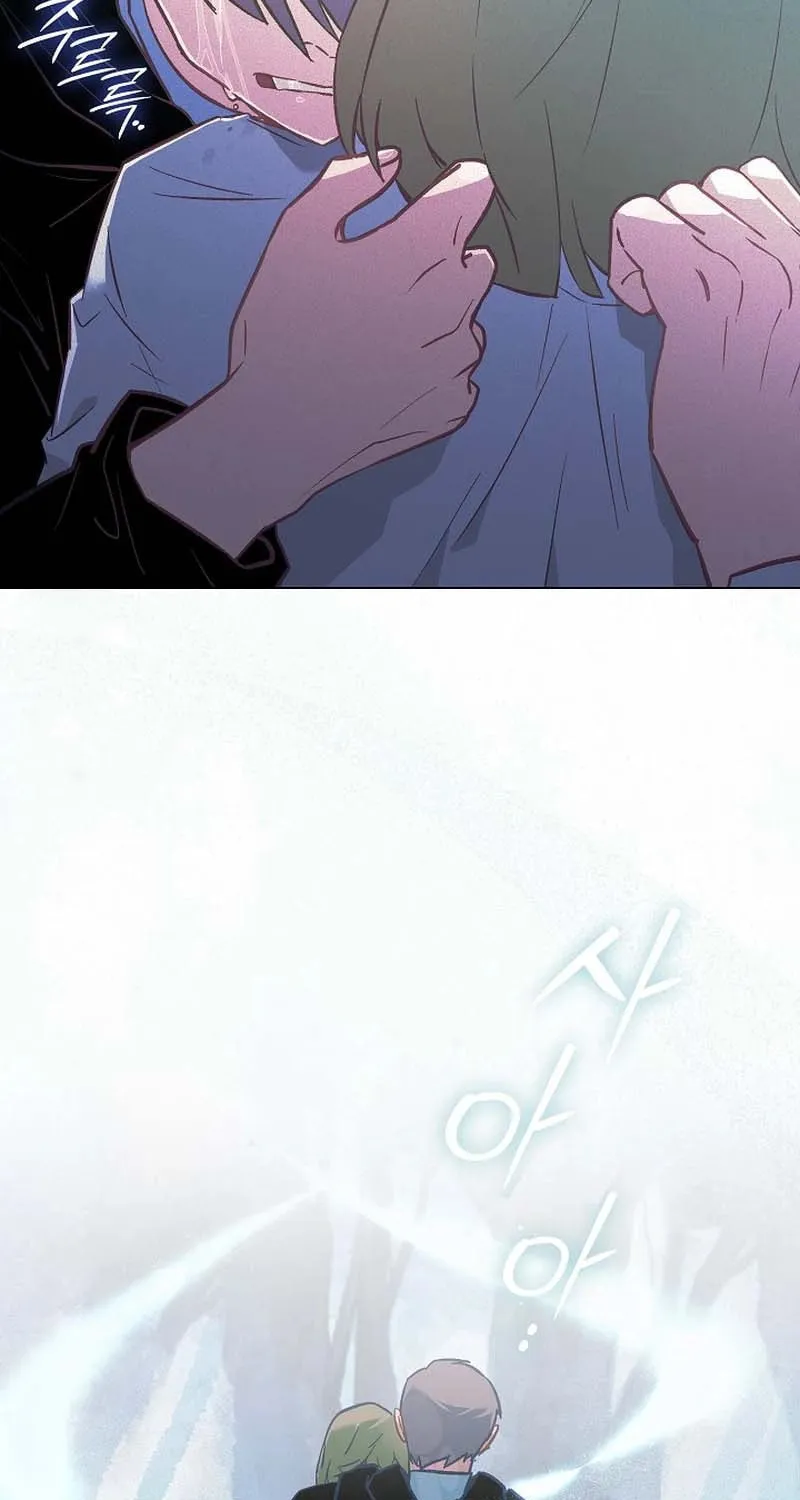 Read Seian chapter 11 image 31 on Lezhin