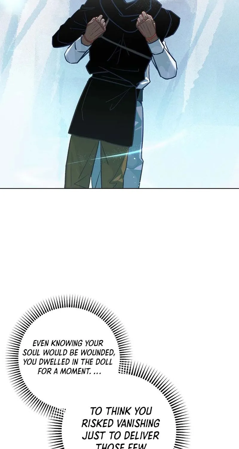 Read Seian chapter 11 image 32 on Lezhin