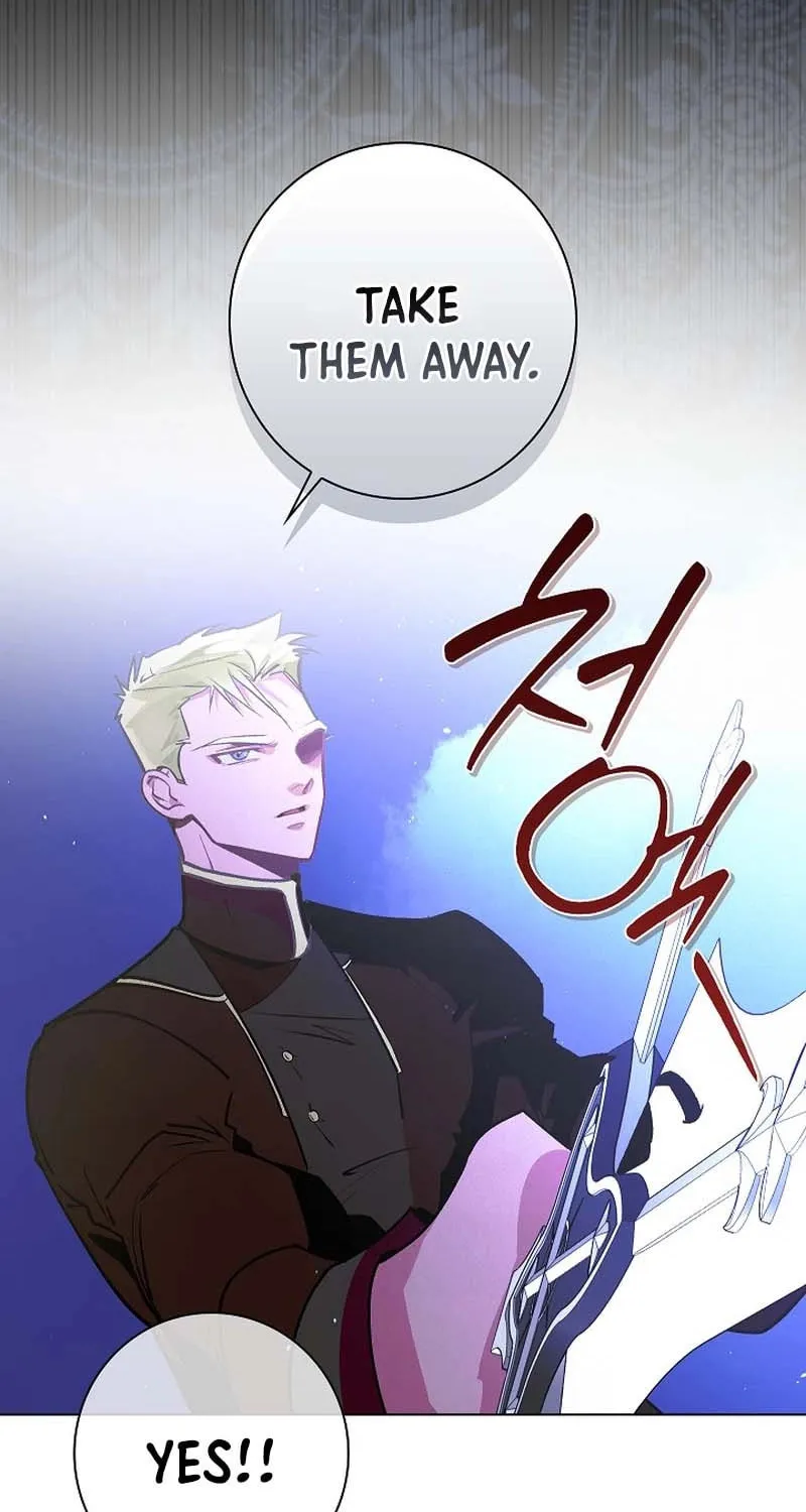 Read Seian chapter 11 image 5 on Lezhin