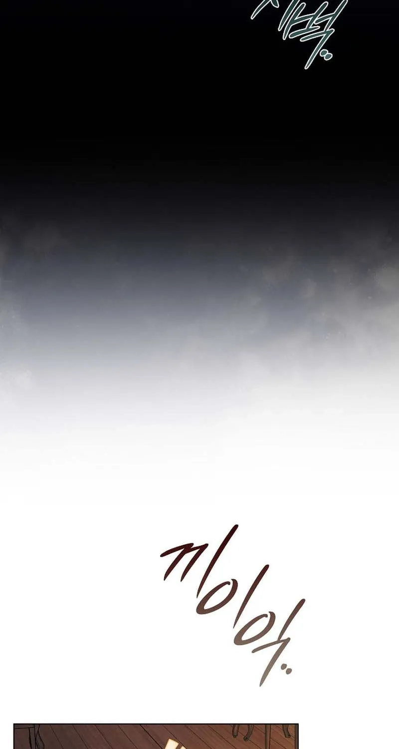 Read Seian chapter 11 image 59 on Lezhin