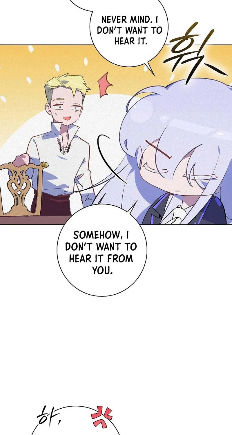 Read Seian chapter 11 image 86 on Lezhin