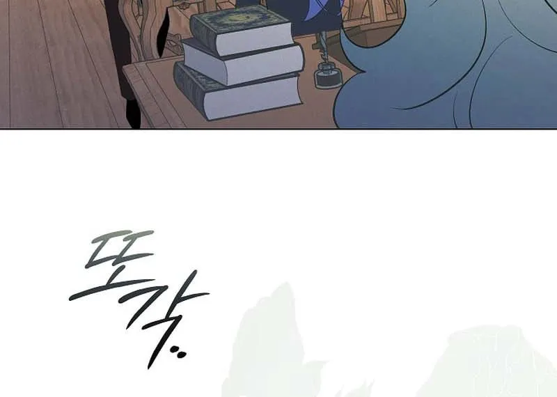 Read Seian chapter 11 image 88 on Lezhin