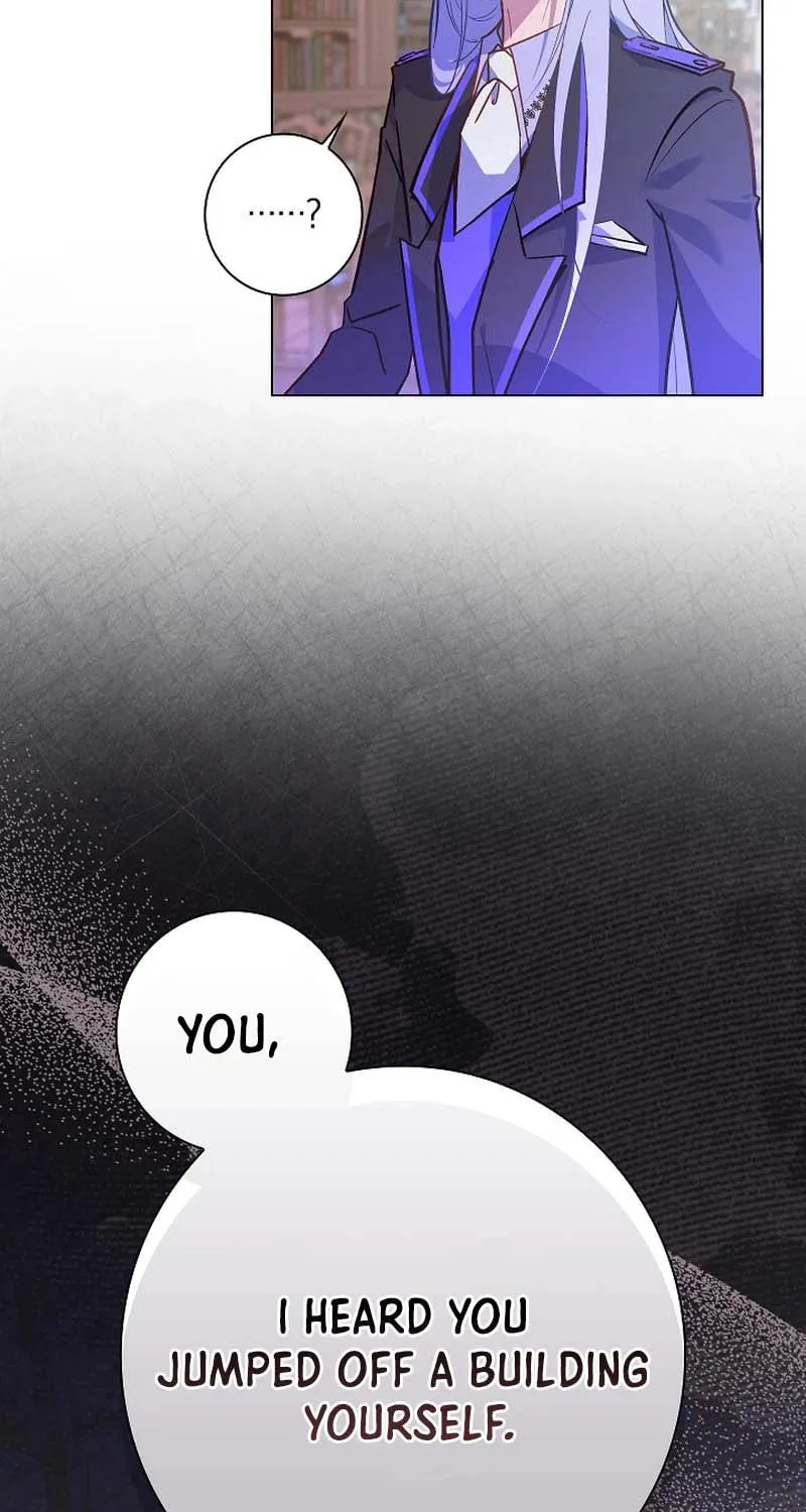 Read Seian chapter 11 image 92 on Lezhin