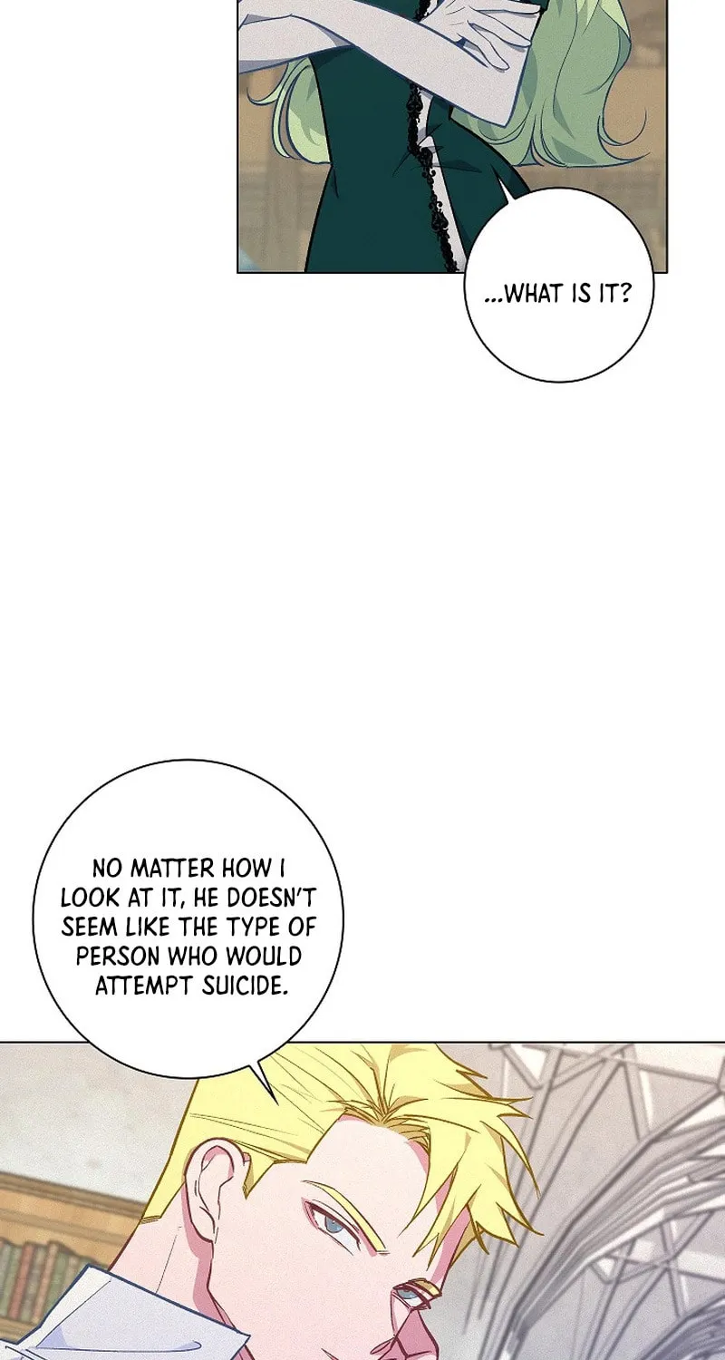 Read Seian chapter 12 image 10 on Lezhin