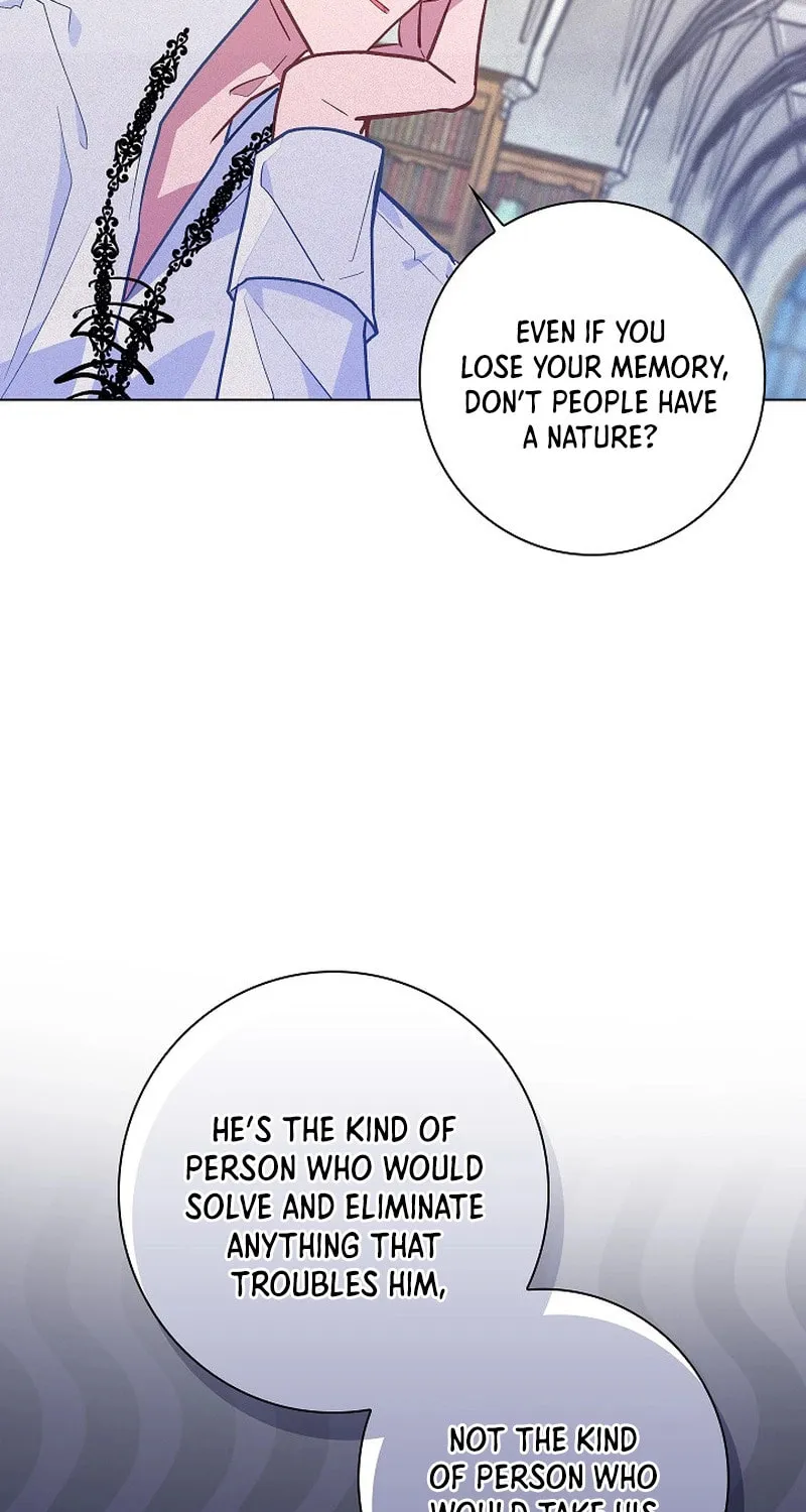 Read Seian chapter 12 image 11 on Lezhin