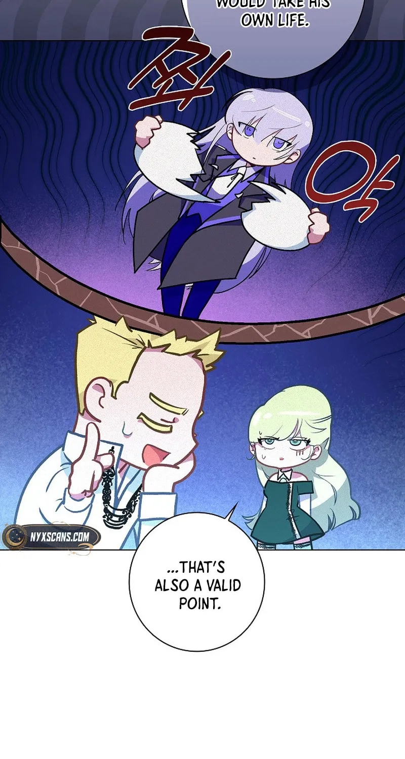 Read Seian chapter 12 image 12 on Lezhin