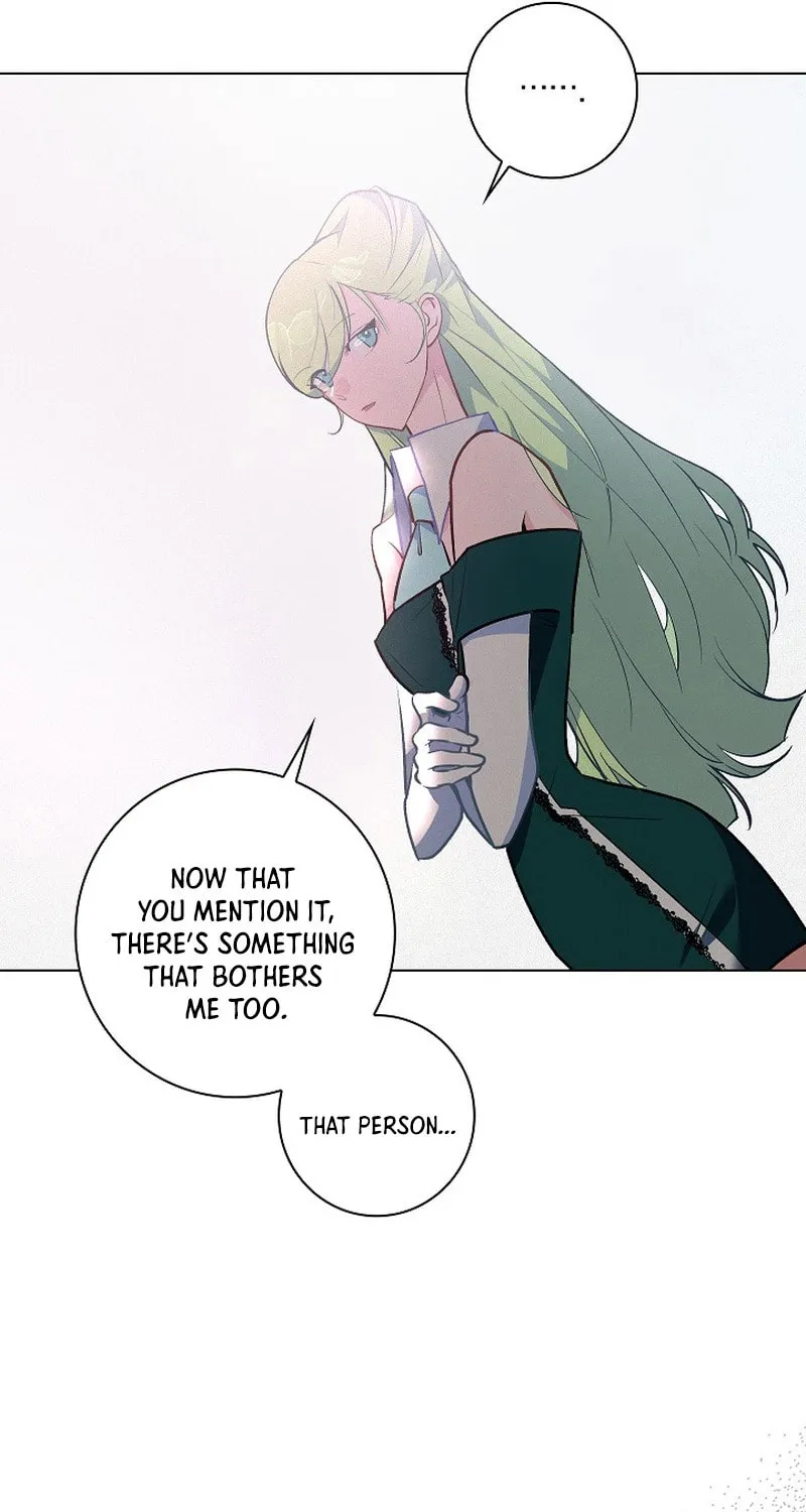 Read Seian chapter 12 image 14 on Lezhin
