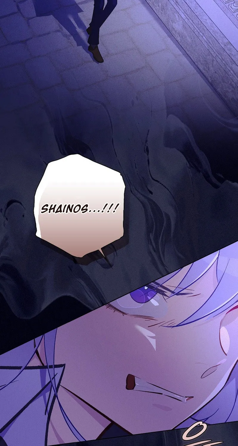 Read Seian chapter 12 image 16 on Lezhin