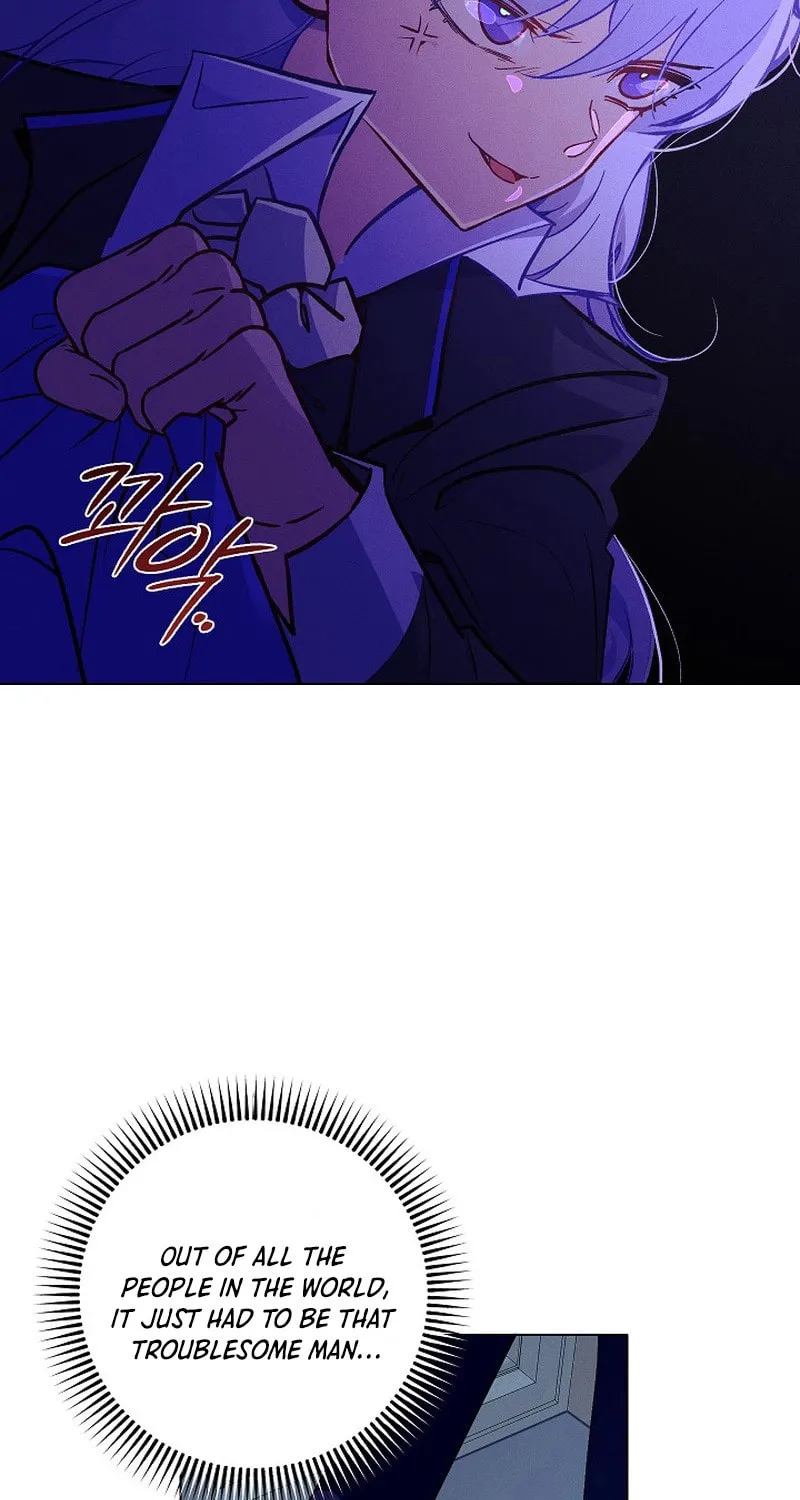 Read Seian chapter 12 image 18 on Lezhin