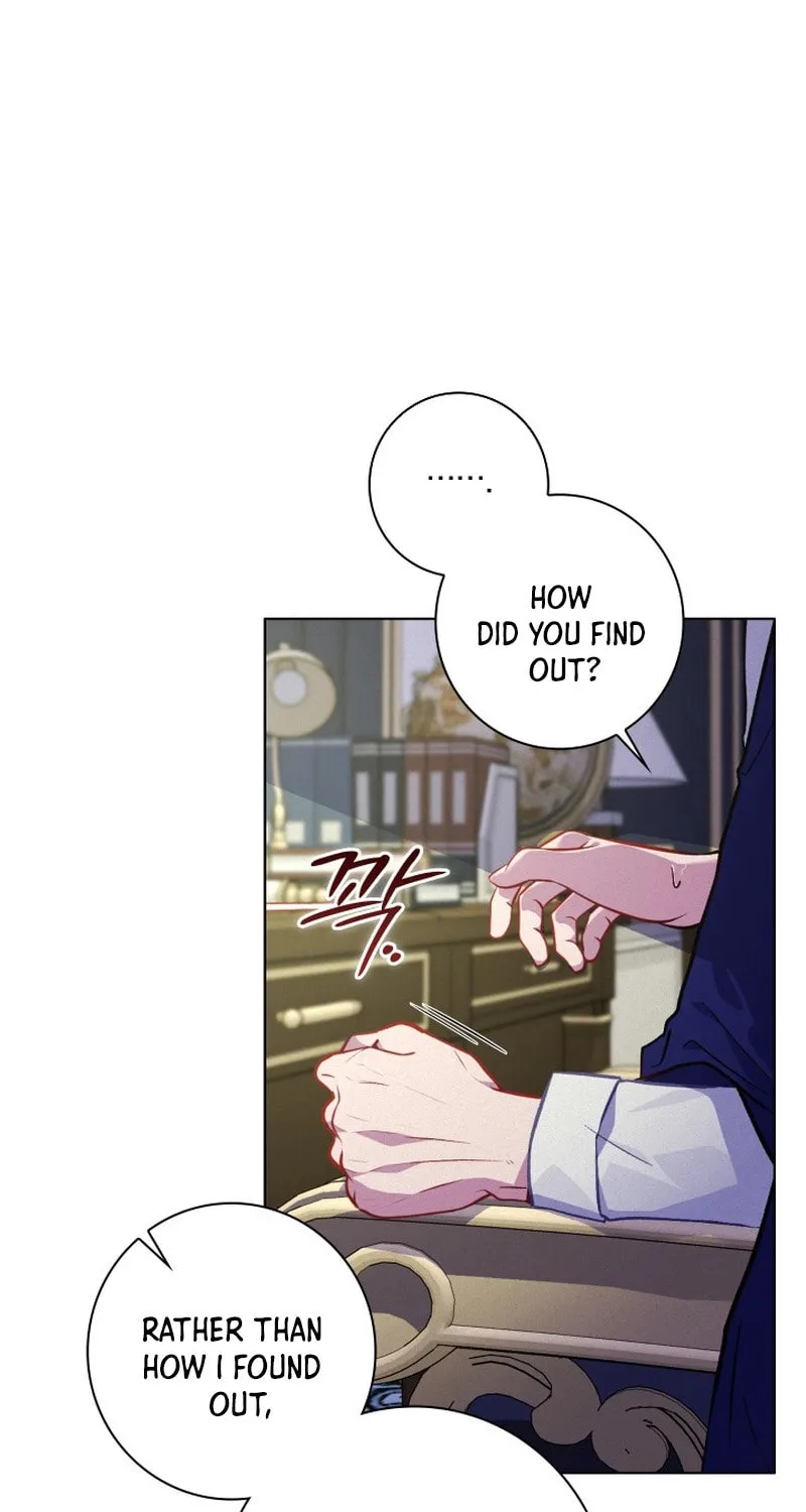 Read Seian chapter 12 image 29 on Lezhin