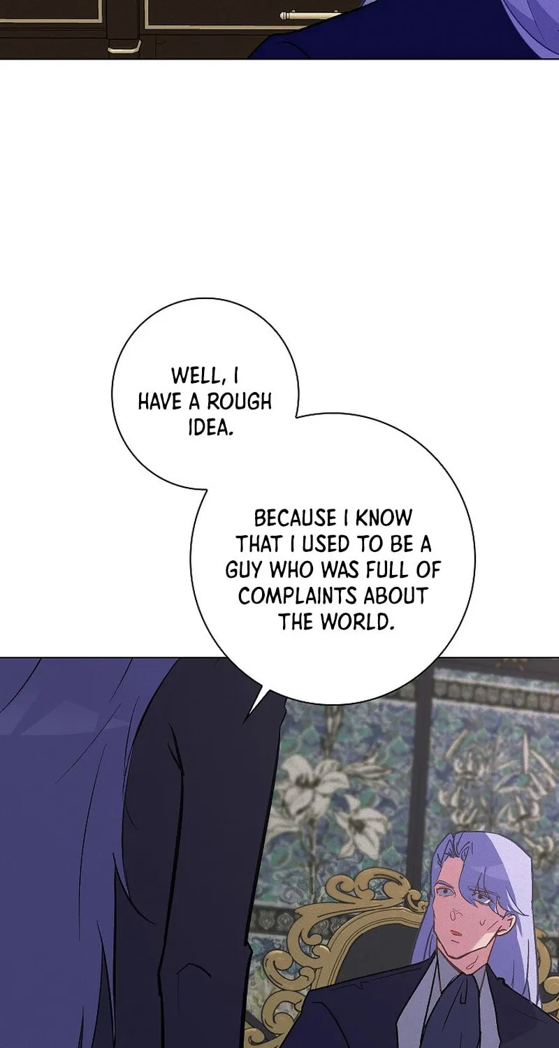 Read Seian chapter 12 image 31 on Lezhin