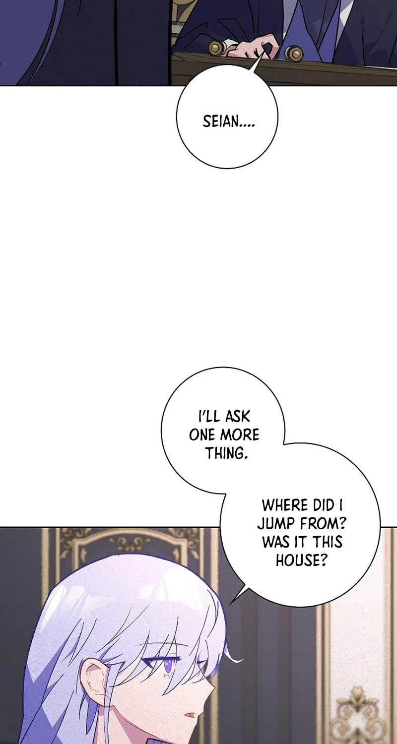Read Seian chapter 12 image 32 on Lezhin