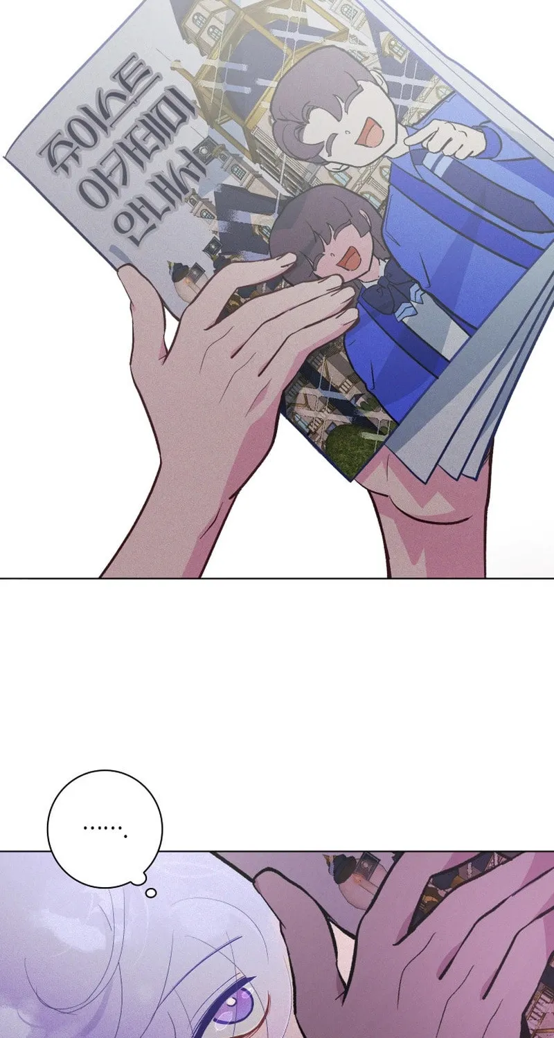 Read Seian chapter 12 image 38 on Lezhin