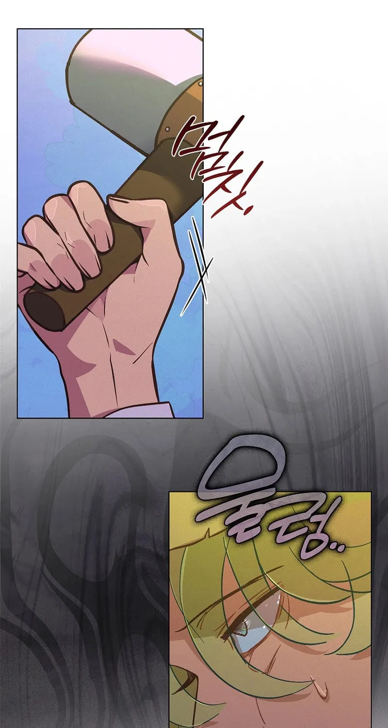 Read Seian chapter 12 image 49 on Lezhin