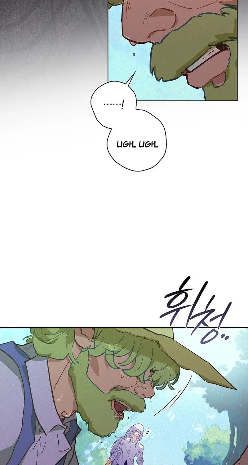 Read Seian chapter 12 image 50 on Lezhin