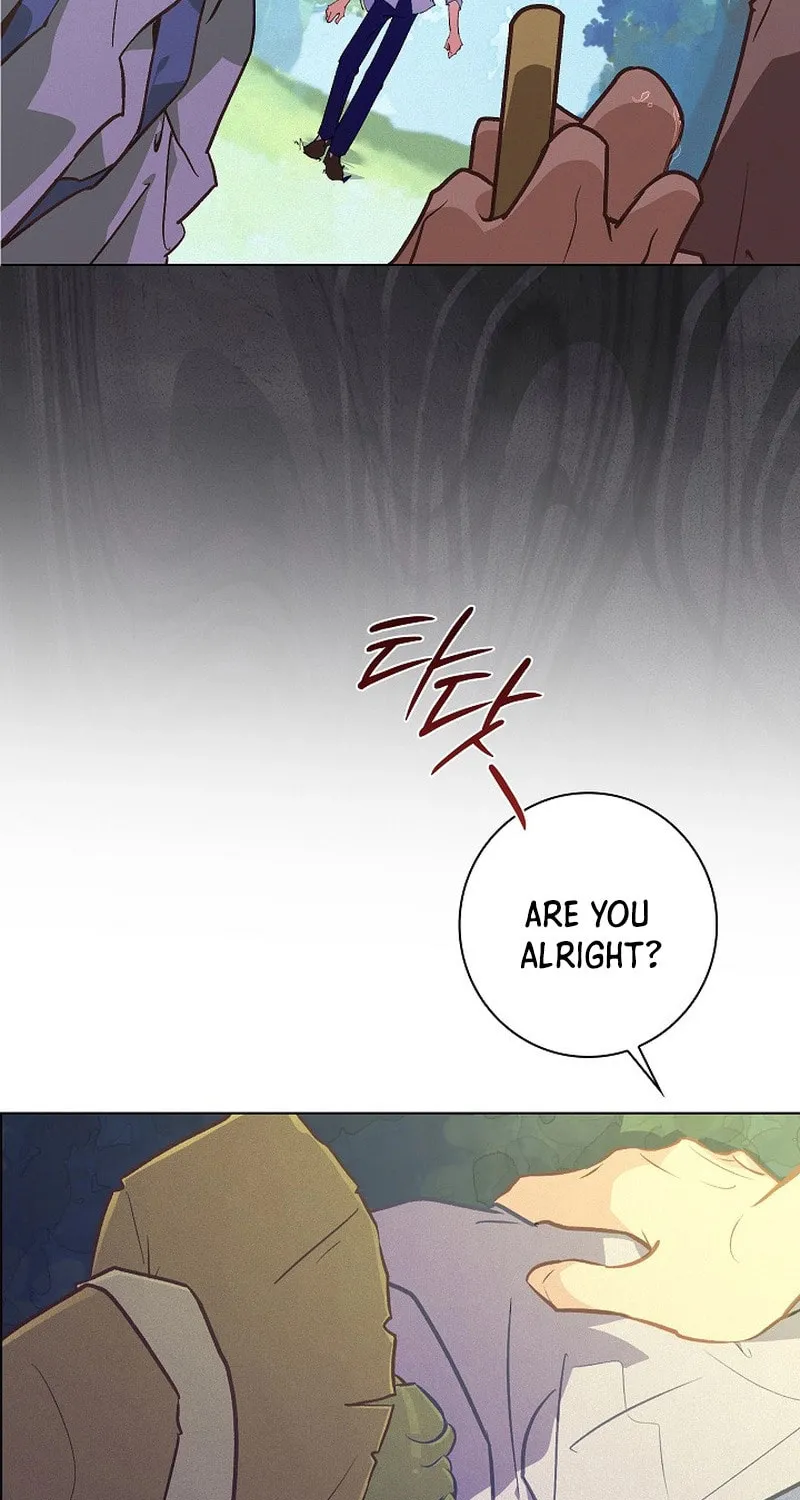 Read Seian chapter 12 image 51 on Lezhin