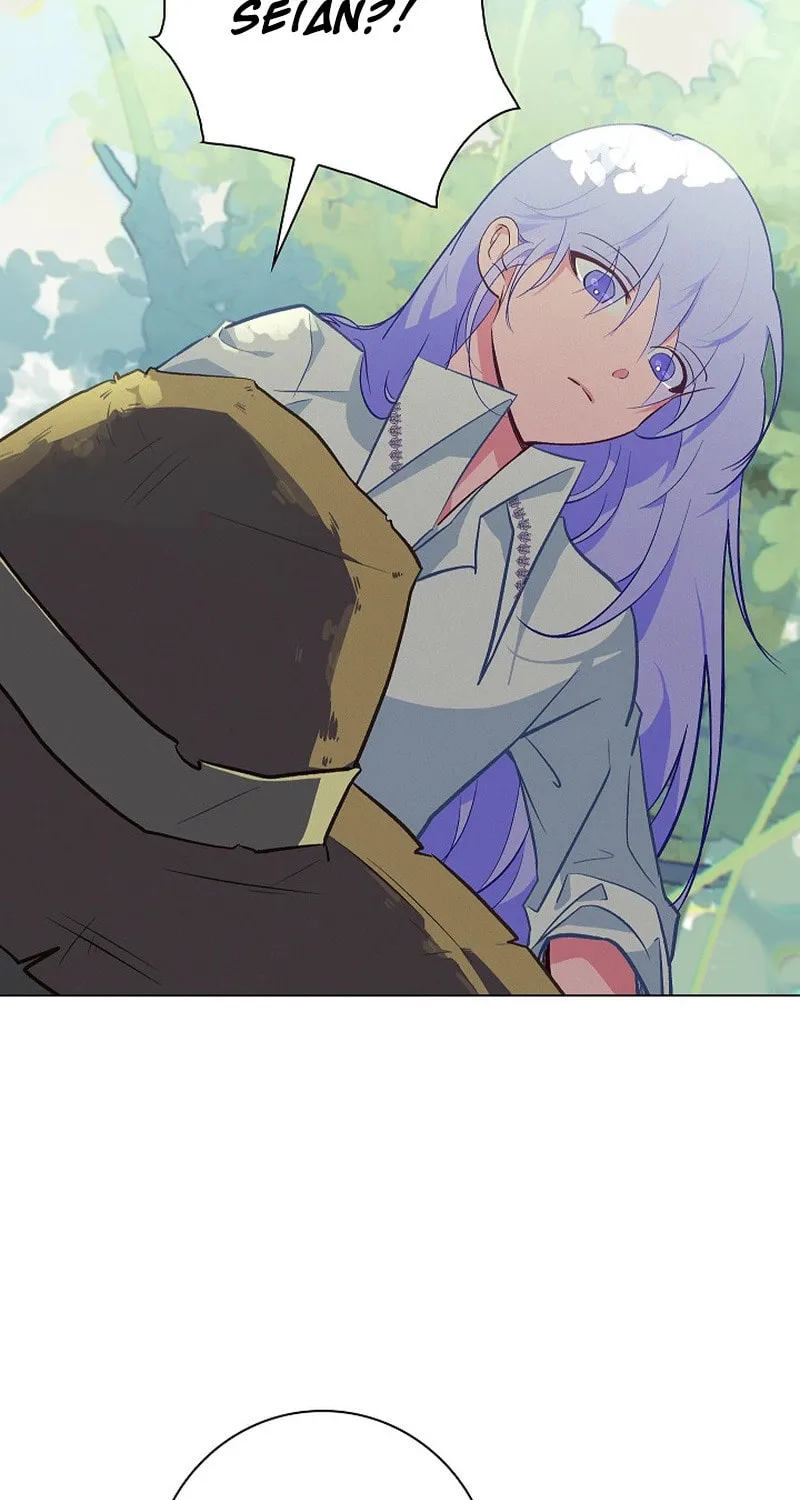 Read Seian chapter 12 image 53 on Lezhin