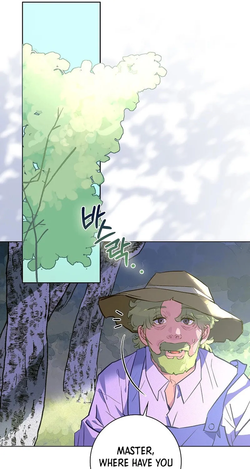 Read Seian chapter 12 image 56 on Lezhin