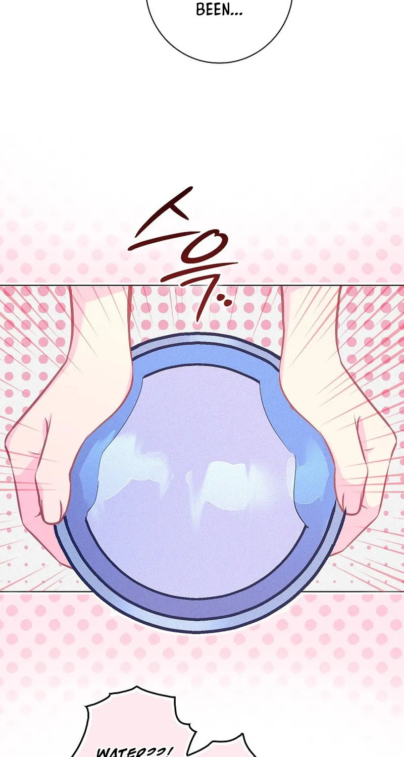 Read Seian chapter 12 image 57 on Lezhin