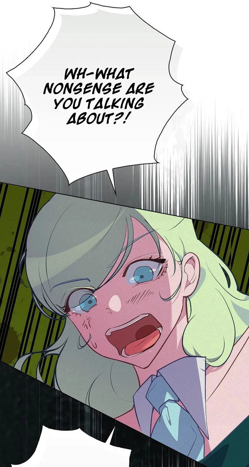 Read Seian chapter 12 image 7 on Lezhin