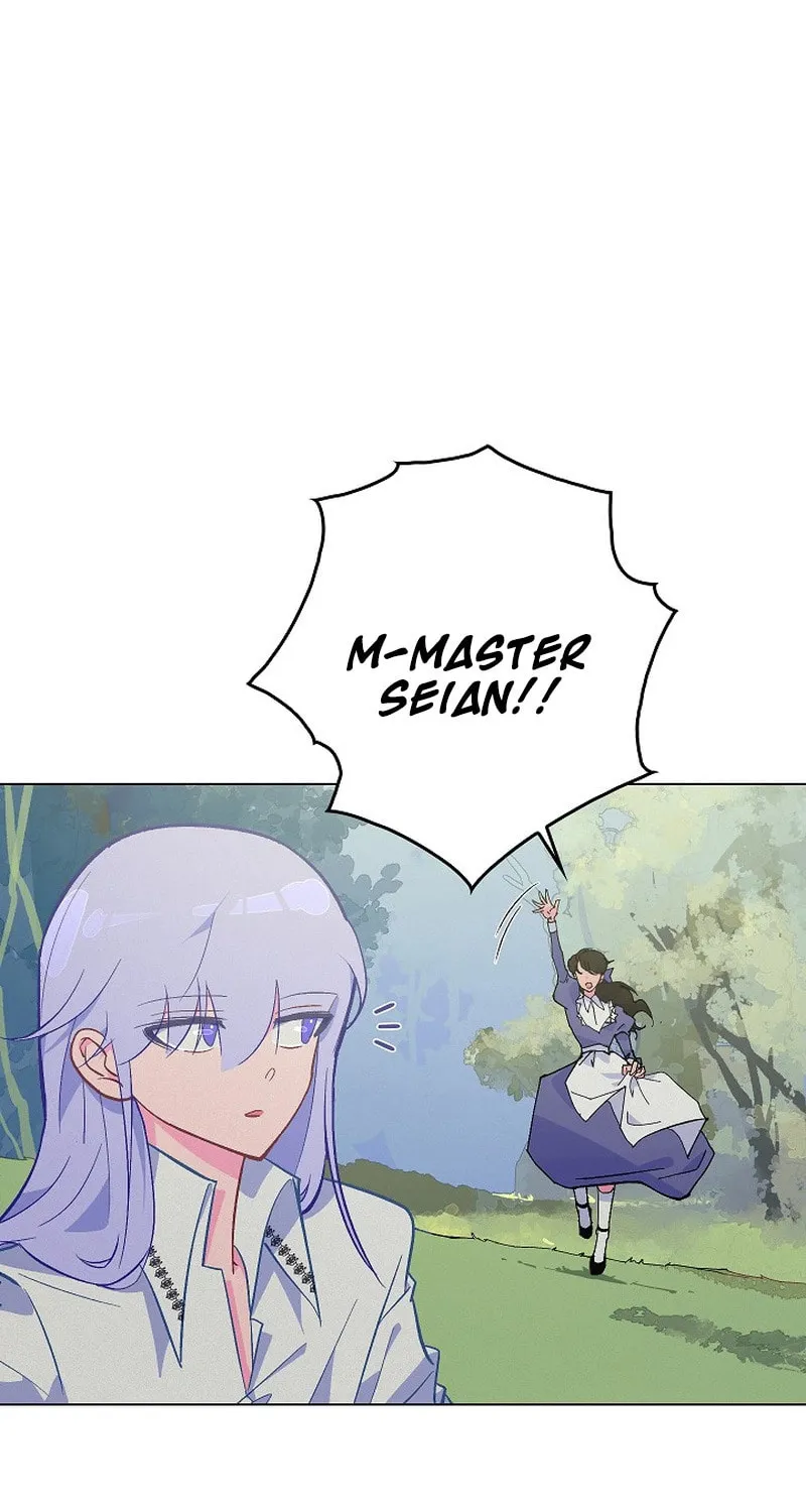 Read Seian chapter 12 image 73 on Lezhin