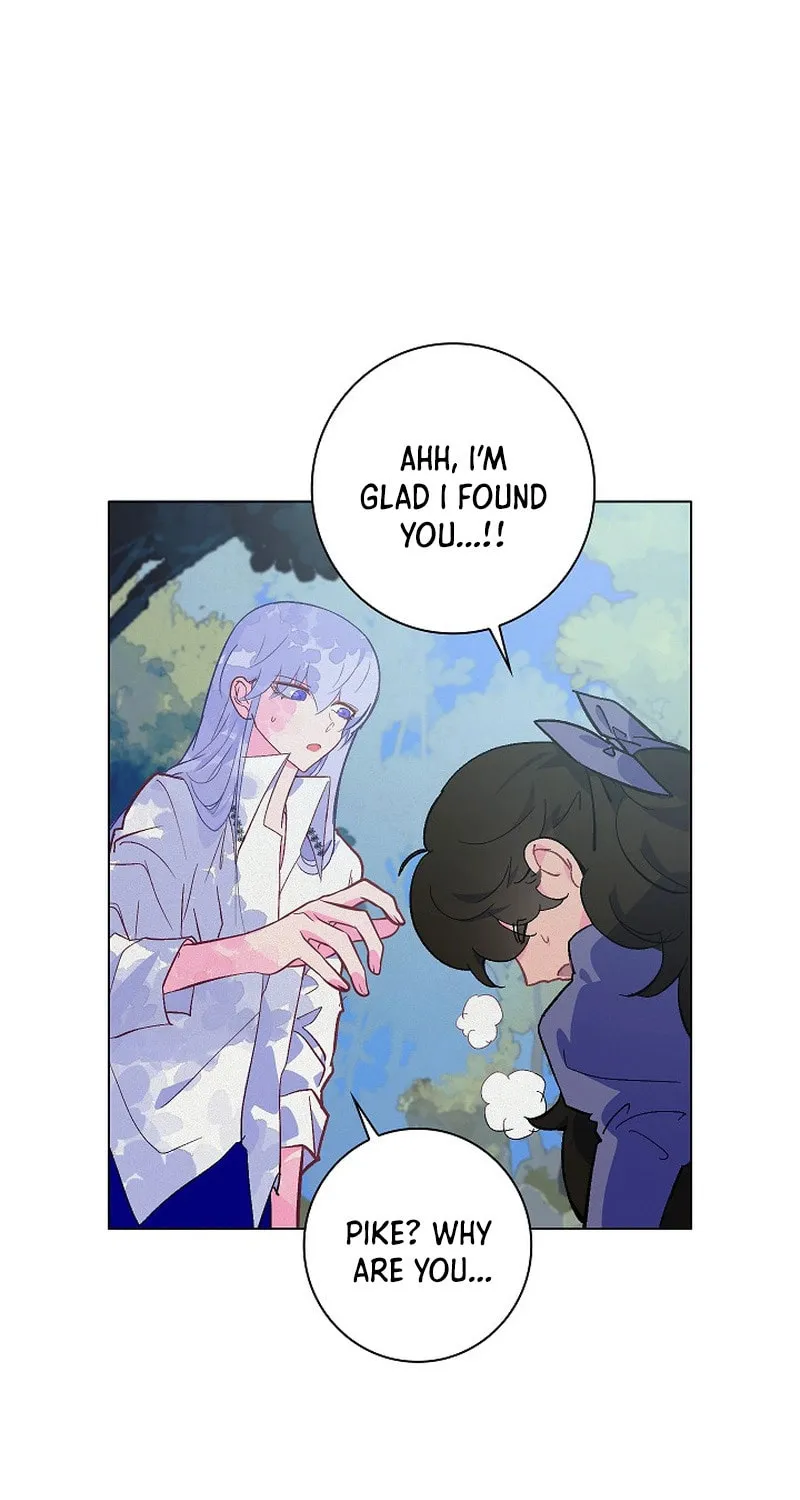 Read Seian chapter 12 image 74 on Lezhin