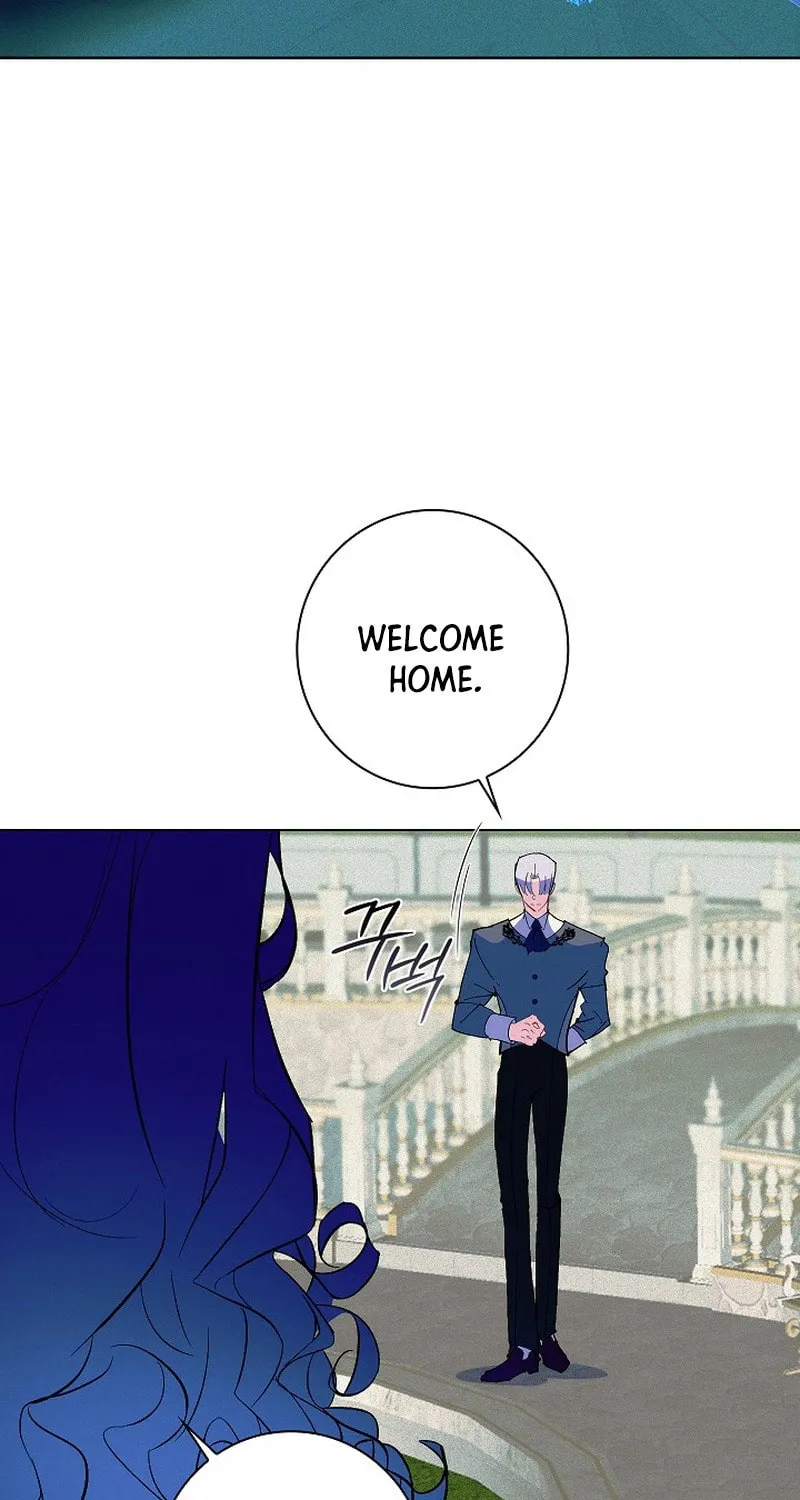 Read Seian chapter 12 image 79 on Lezhin