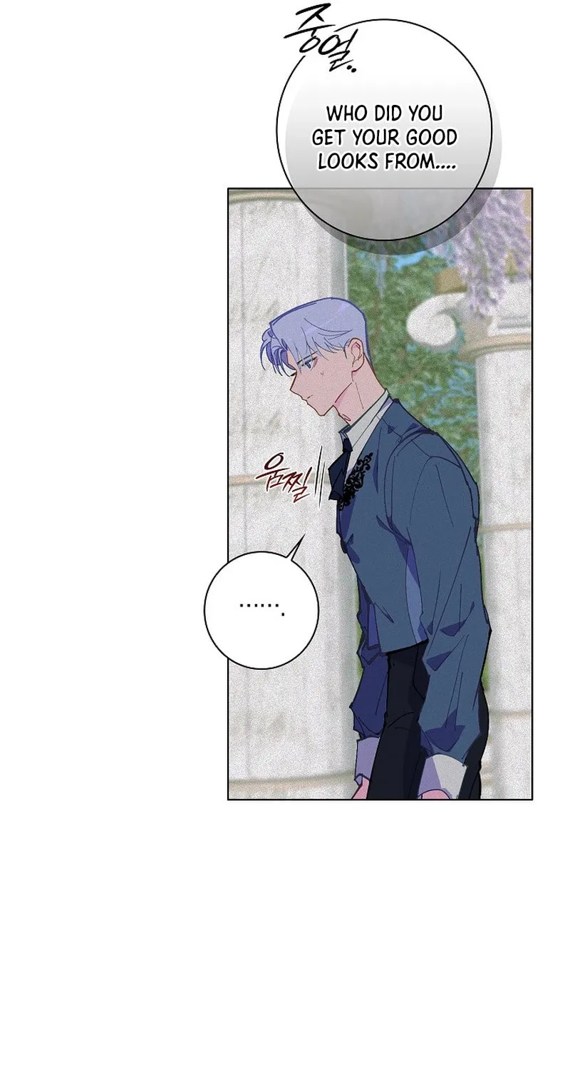 Read Seian chapter 12 image 84 on Lezhin