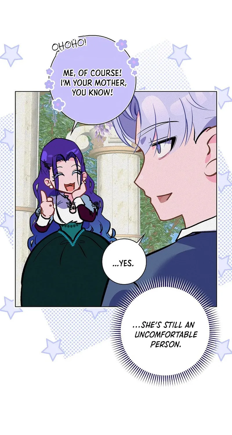 Read Seian chapter 12 image 85 on Lezhin